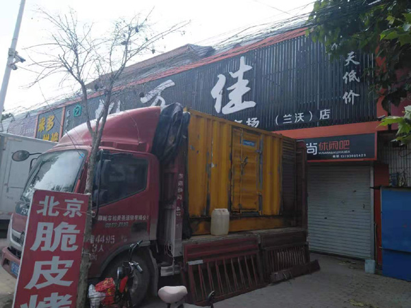 铜陵发电机出租-柴油发电机组散热器如何检查与维护